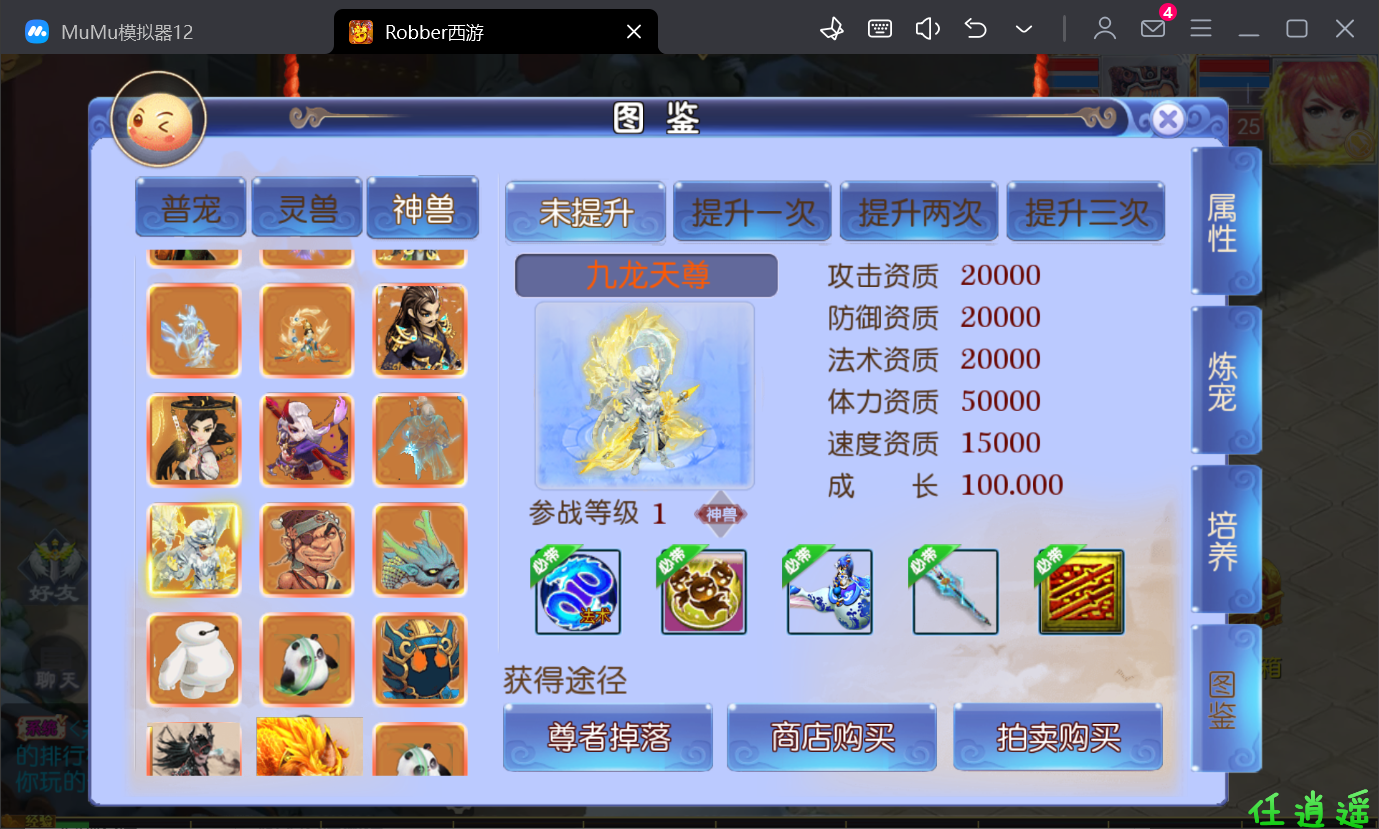 1734745685-cbf262d2540bc18.png