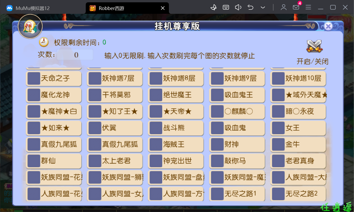 1734745622-eae1cccadf2123b.png