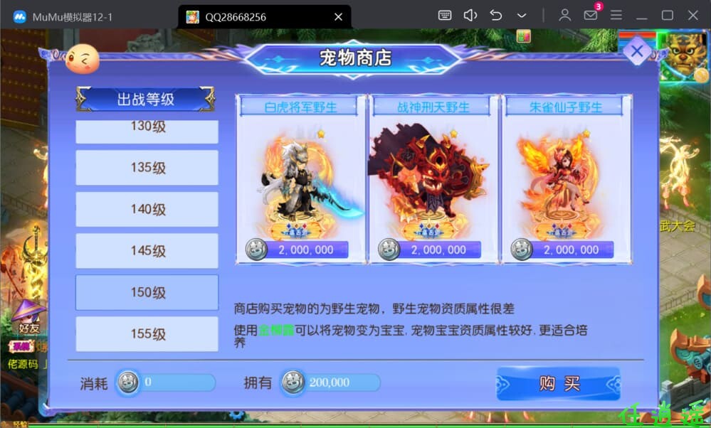 QQ20250211-200832.jpg