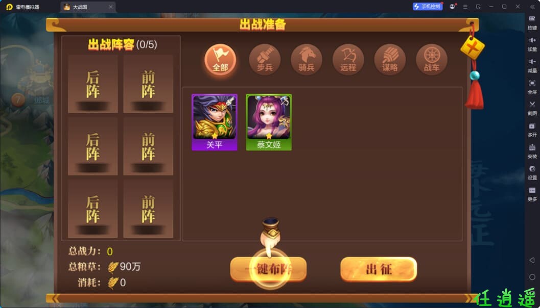 QQ20250408-164528.jpg