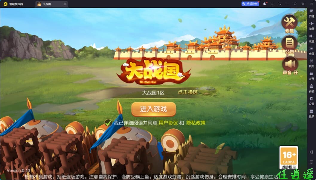 QQ20250408-164417.jpg