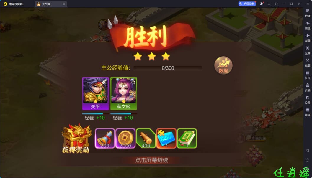 QQ20250408-164605.jpg