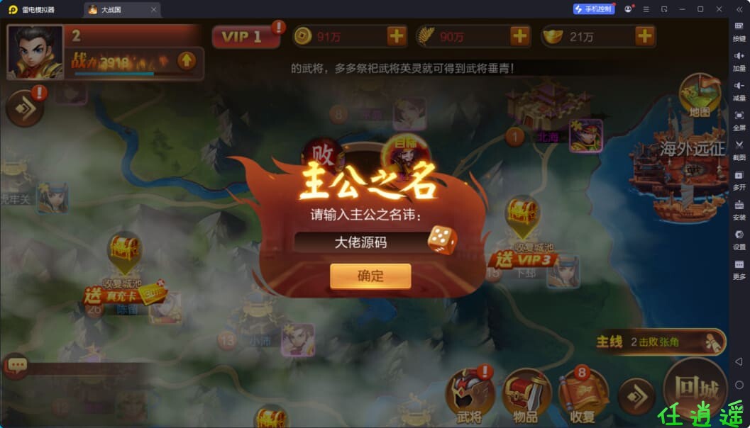 QQ20250408-164717.jpg
