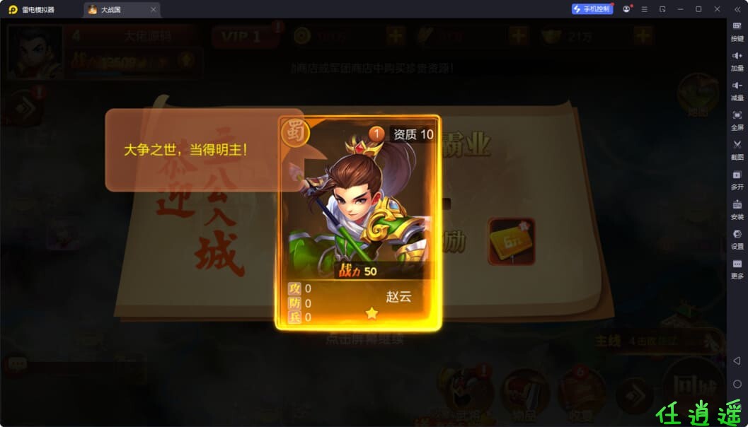 QQ20250408-165130.jpg