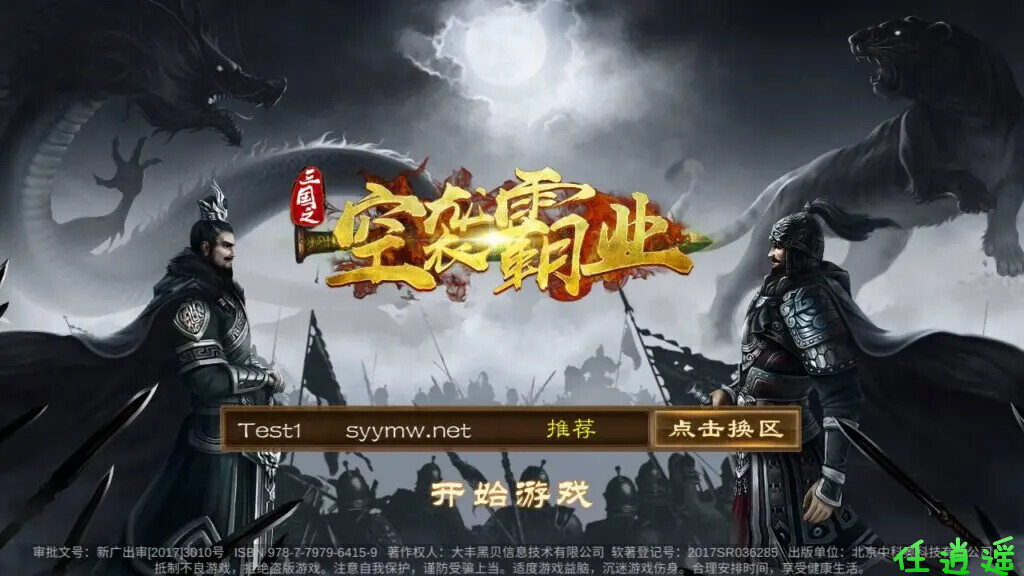 095218fajv36e7ynupbuoo.jpg