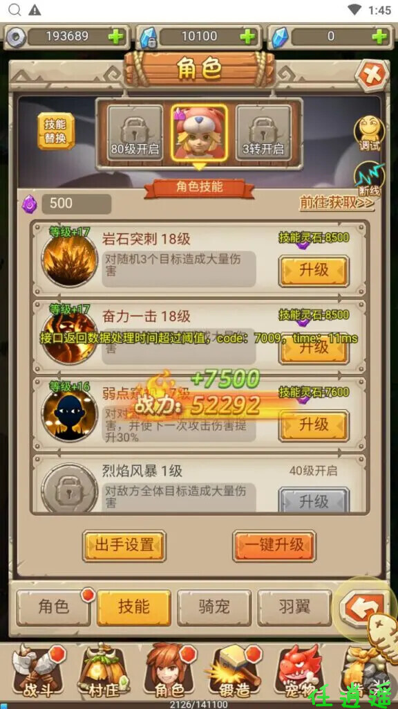 094939x0zi2saioo0ttv5s.jpg