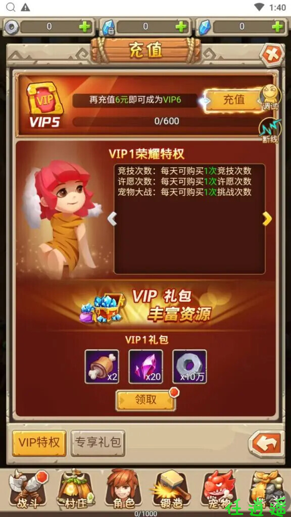 094940rllxgx4uc735u159.jpg