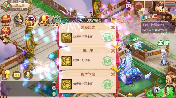 2gmoo.jpg