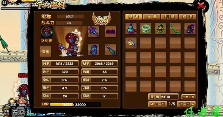 1gm5.jpg