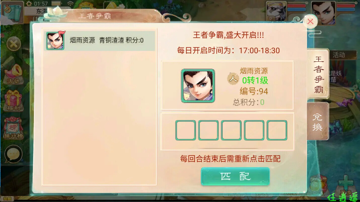 092136xn9s2zurdfkkjd3d.jpg