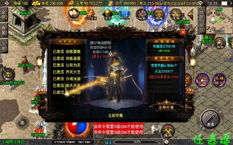 c72fce150b8ec.jpg