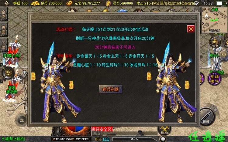 ee418dfc70d18.jpg