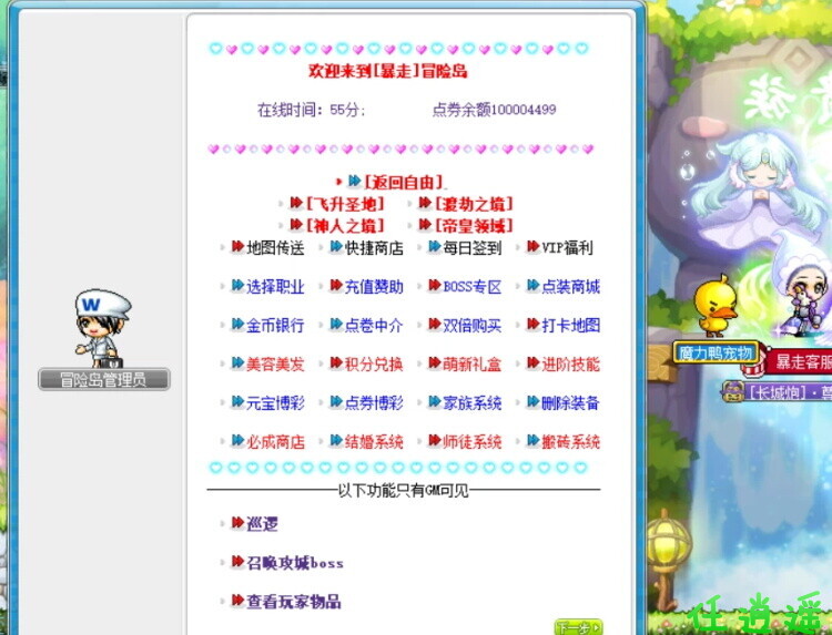 64qg.jpg