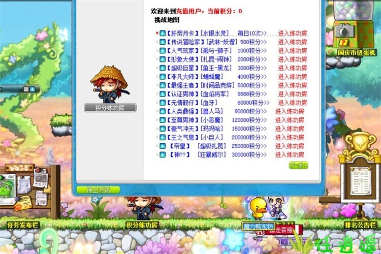 4ms.jpg