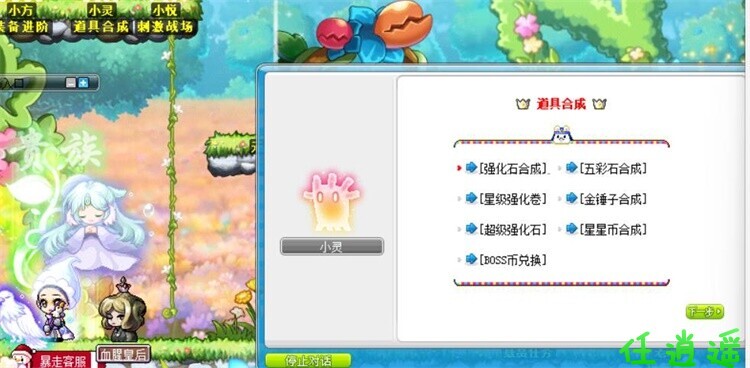 6738.jpg