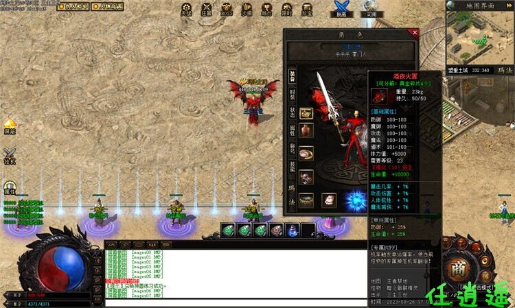 e8u9.jpg