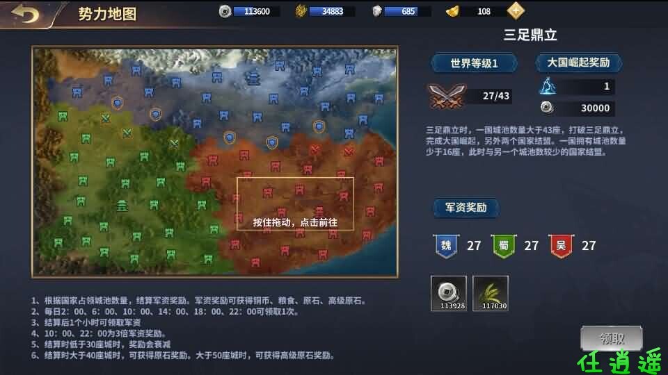 215256ei44ji48kc8z0444.jpg