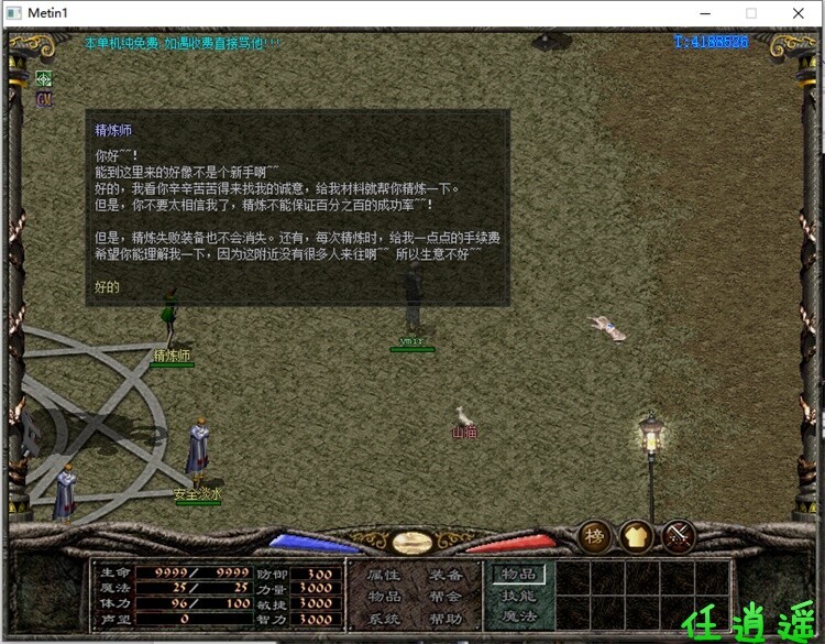 683510312bbbe.jpg