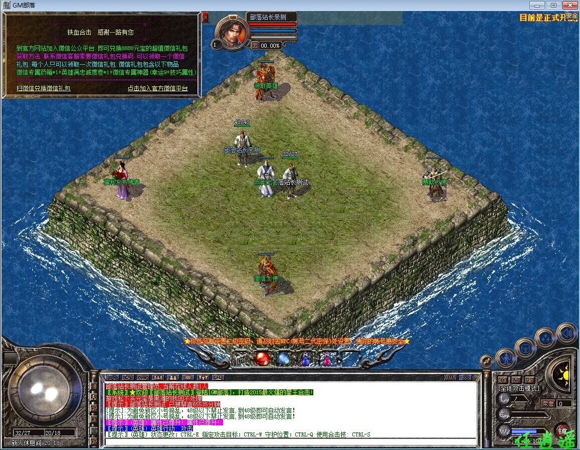 2bjg1.jpg