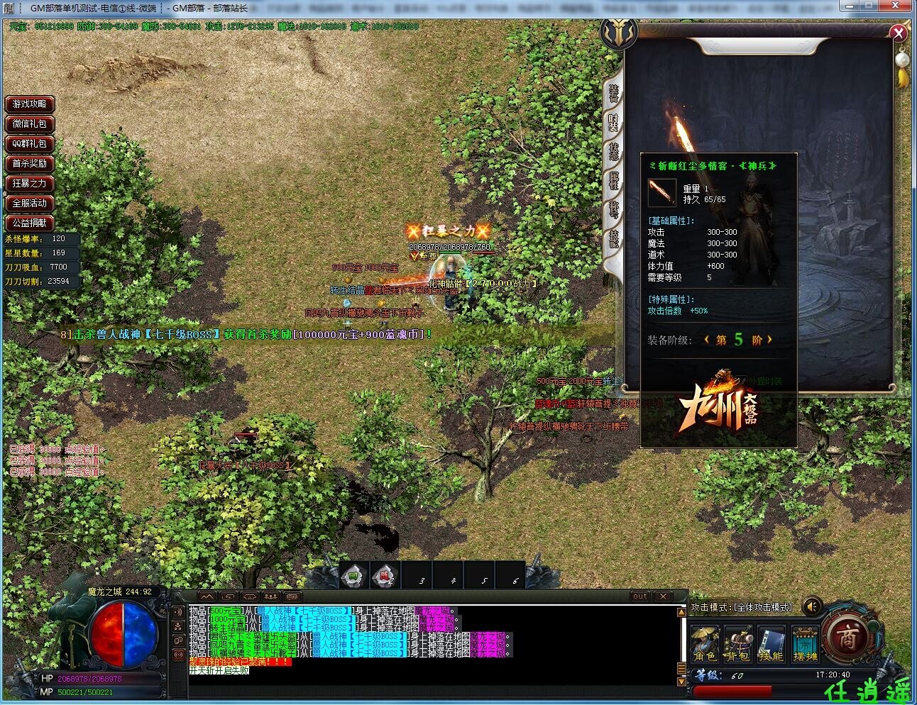3j9sr.jpg