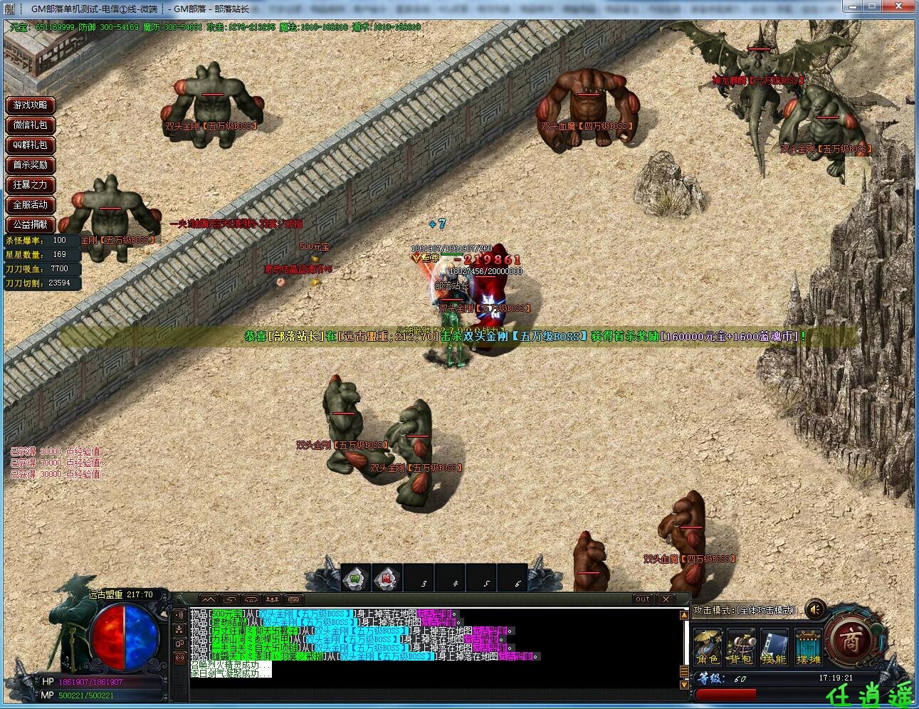 2lgt.jpg