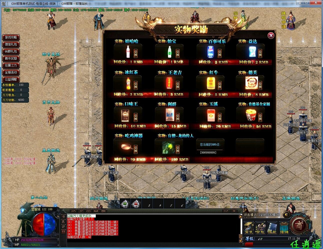 2lhj.jpg