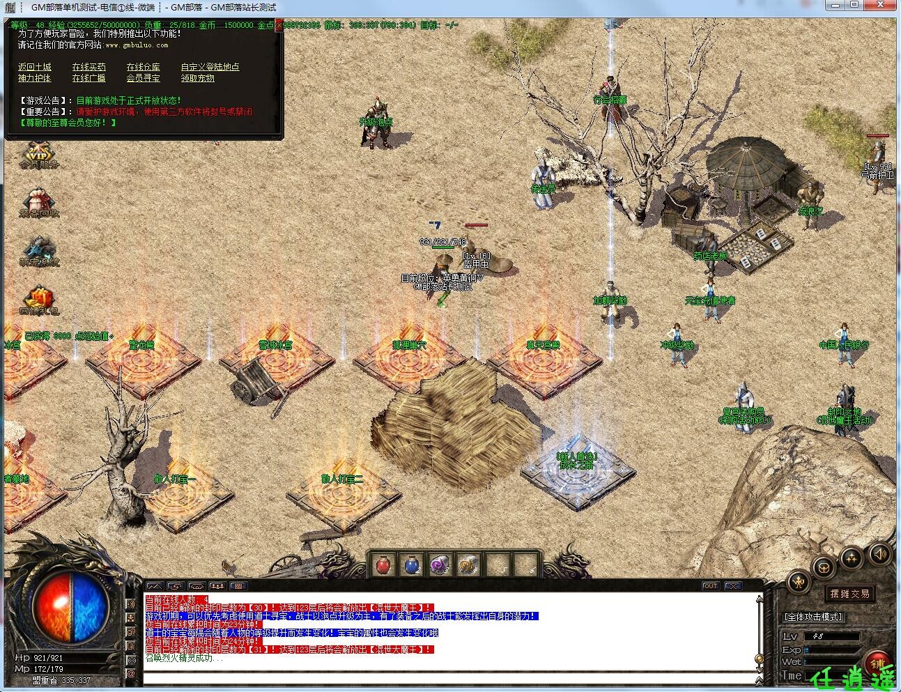 684392ff7bc4f.jpg