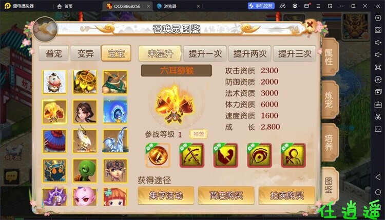 29k9o.jpg
