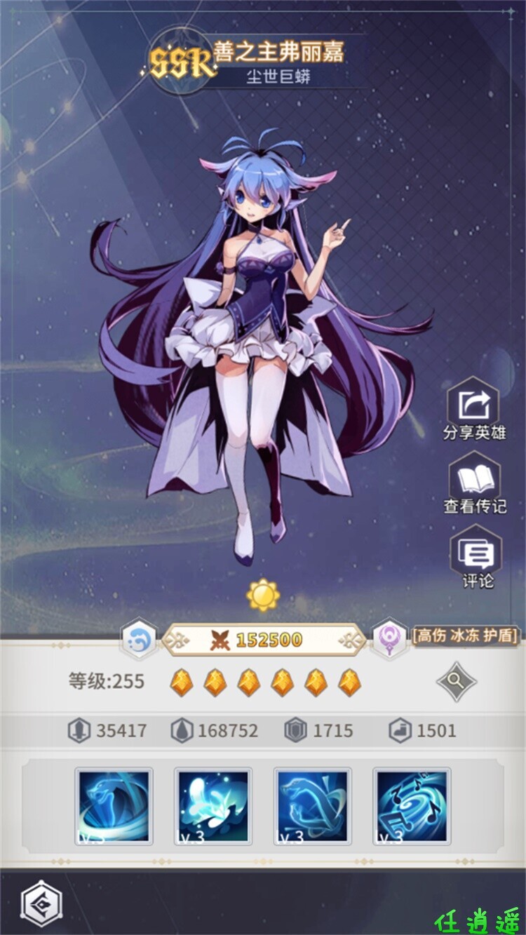 79c93bfee82a4.jpg