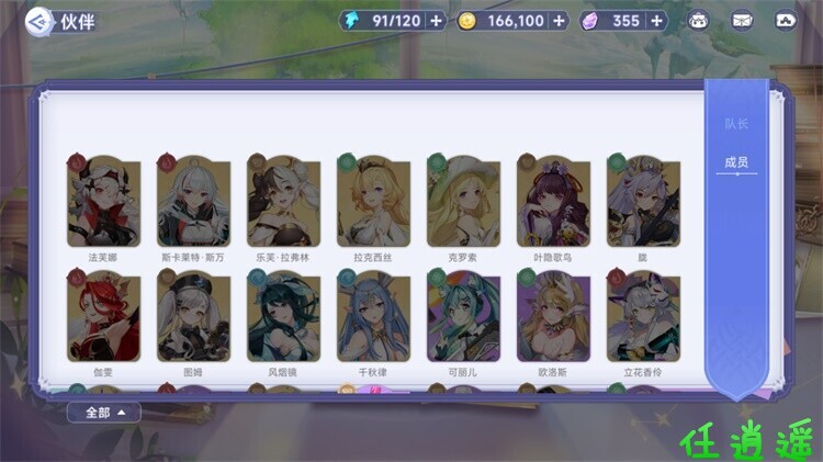 32wb.jpg