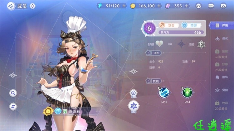 30qe.jpg