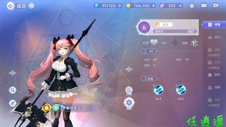 2yg7.jpg