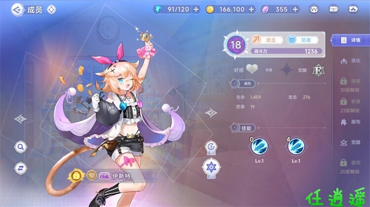 f7c.jpg
