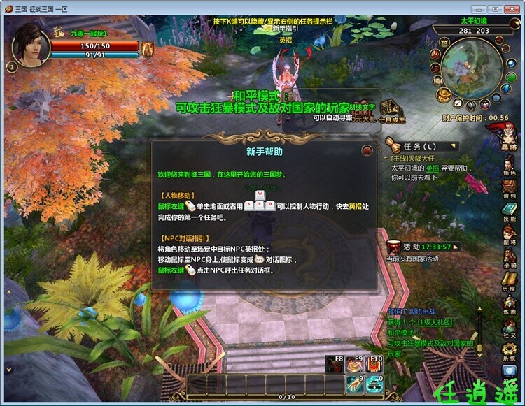 685a822ea78fb.jpg
