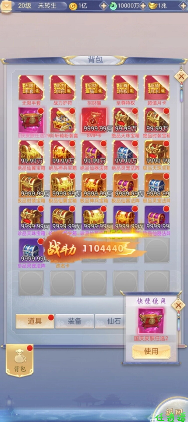 6qkt.jpg