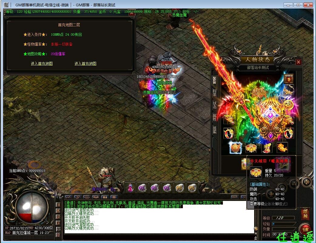 kco.jpg