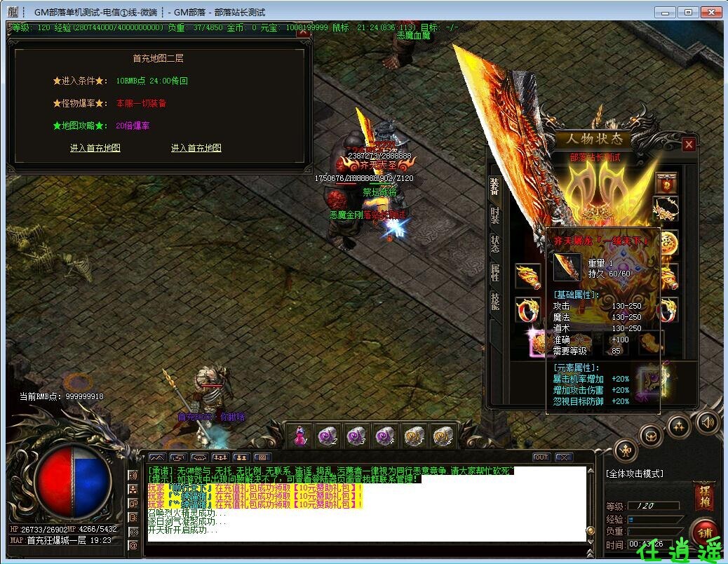 2uf.jpg