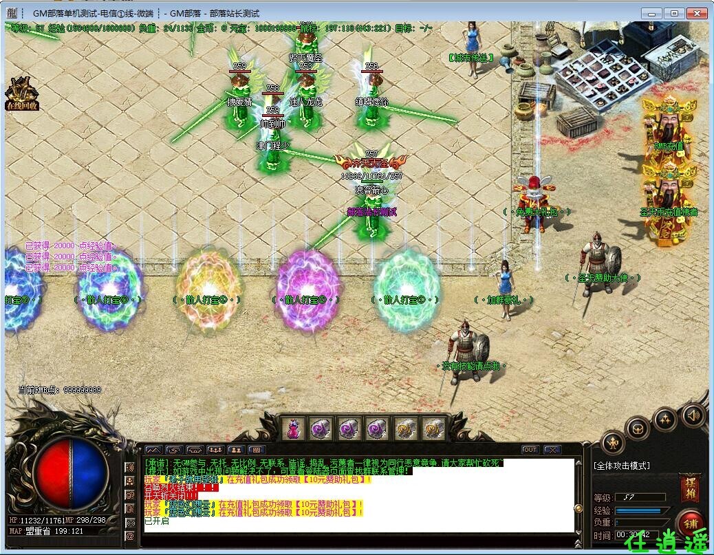 e8.jpg