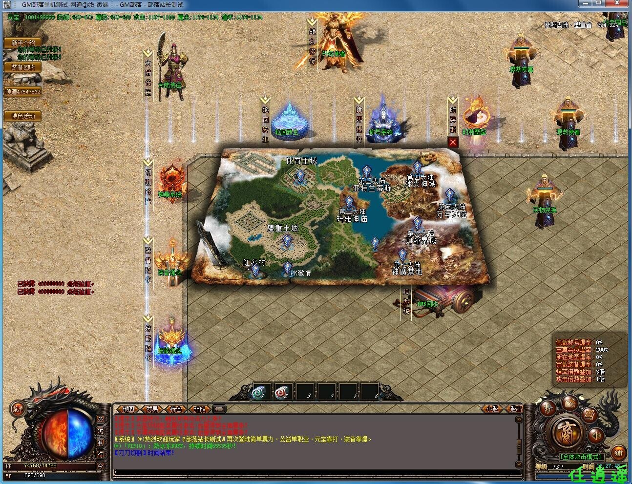 x6g.jpg