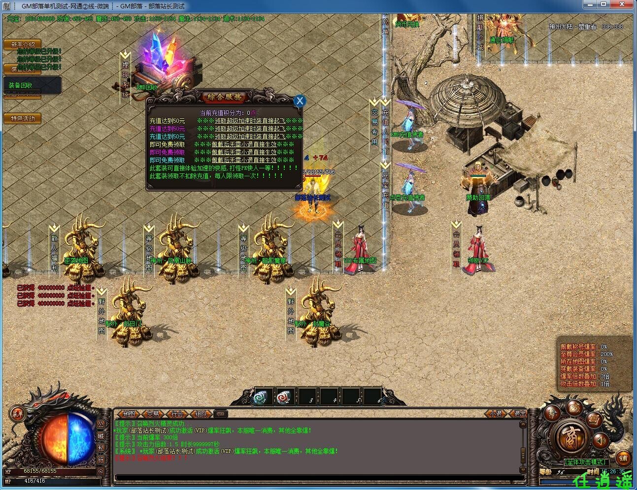 4n9.jpg
