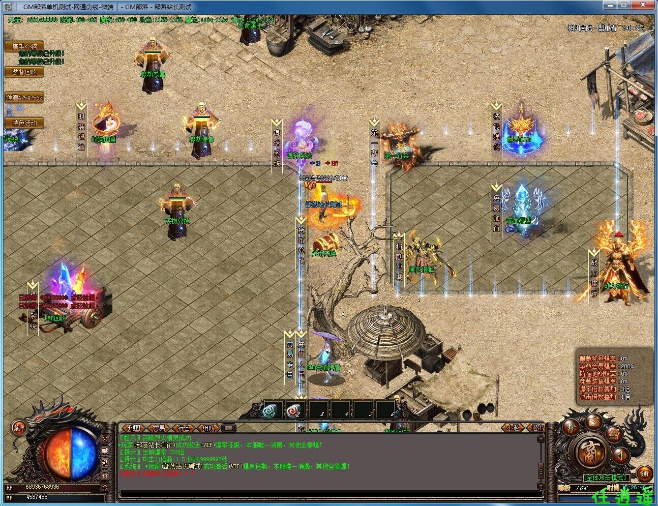 wlg.jpg