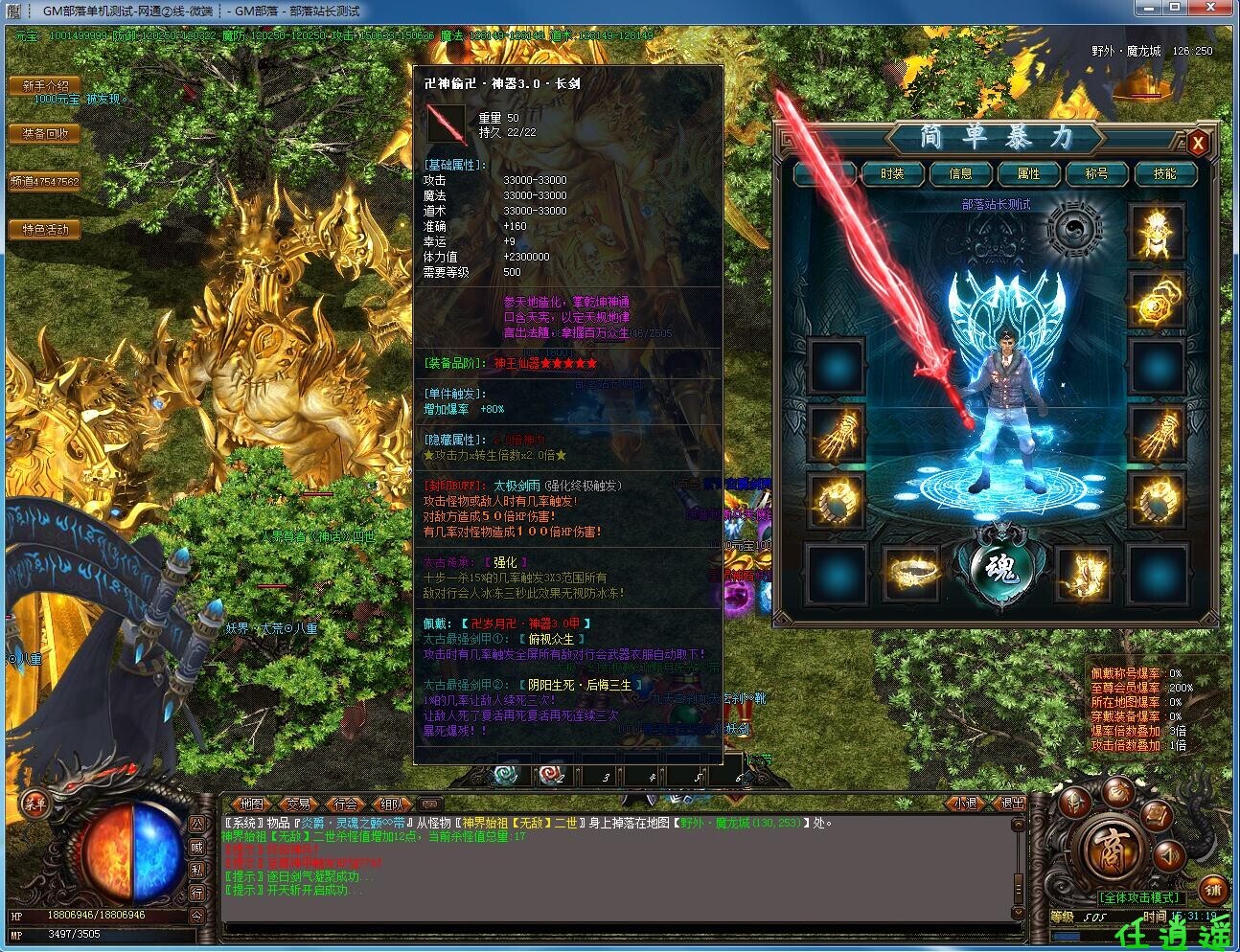 nq.jpg