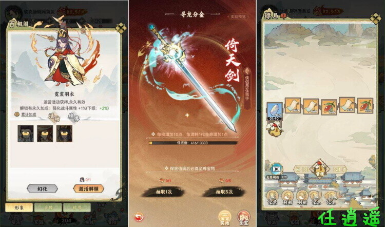 68rw.jpg