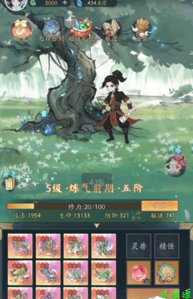8hj38.jpg