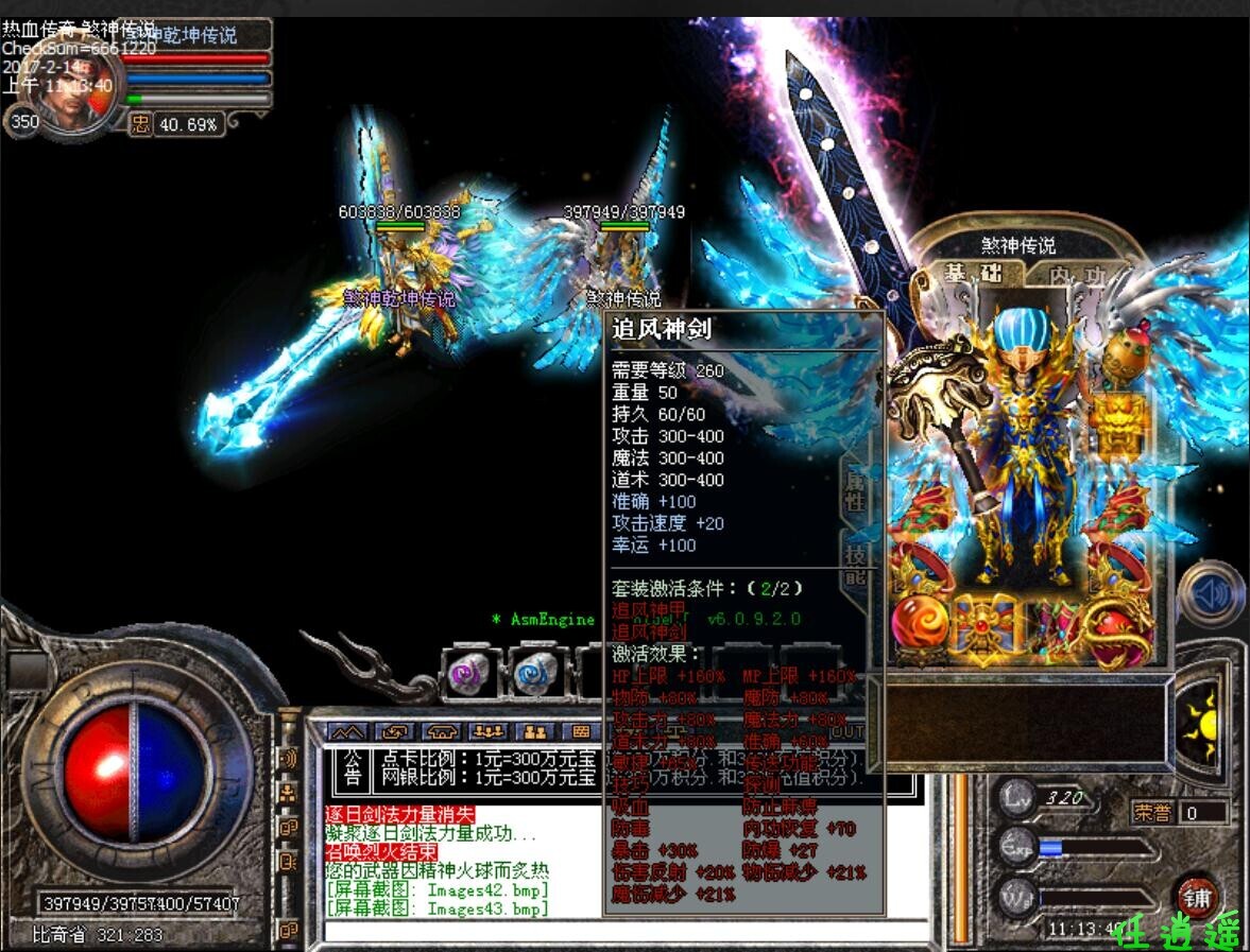 6es9f.jpg