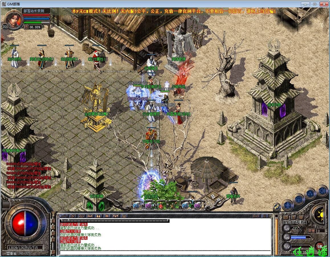 6esoe.jpg