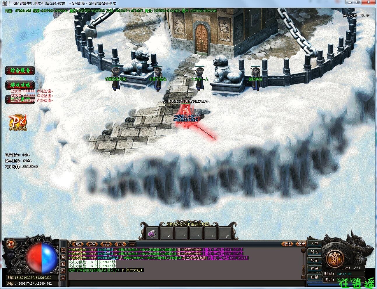 10gi.jpg