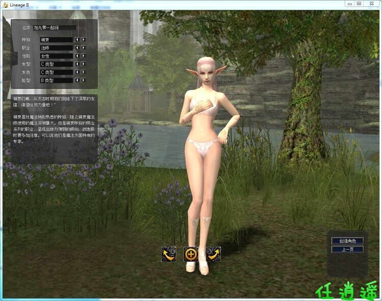3zun.jpg