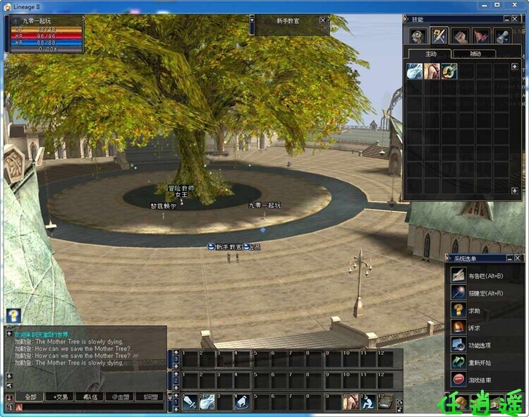 3zwc.jpg
