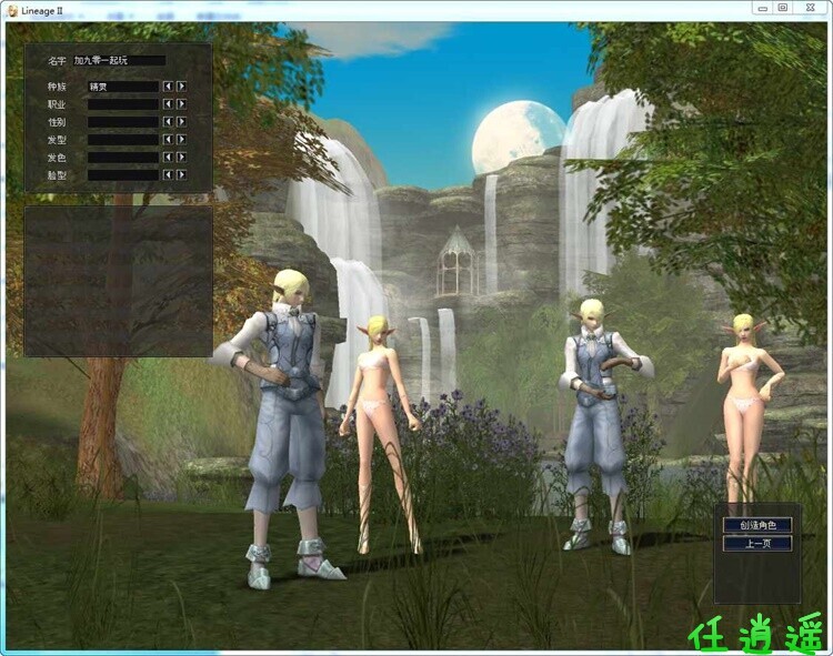 3zuf.jpg